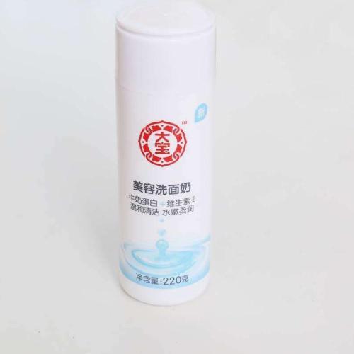 日本化妆品干皮推荐,日本化妆品中哪些好用一些