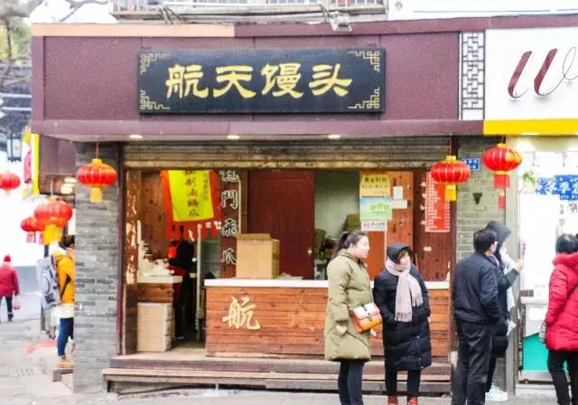 人均10块吃喝玩乐,人均10块钱的食物