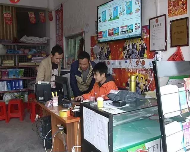 清新村淘遍地开花，回乡创业还能顾家！