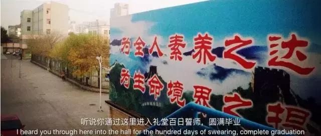 油田一中有多好,油田一中学校排名