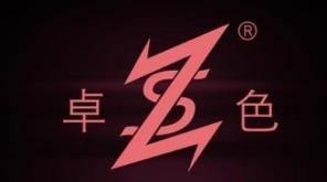 便宜又好用不变红的纹绣色料测评,纹绣色料永久跟半永久的区别