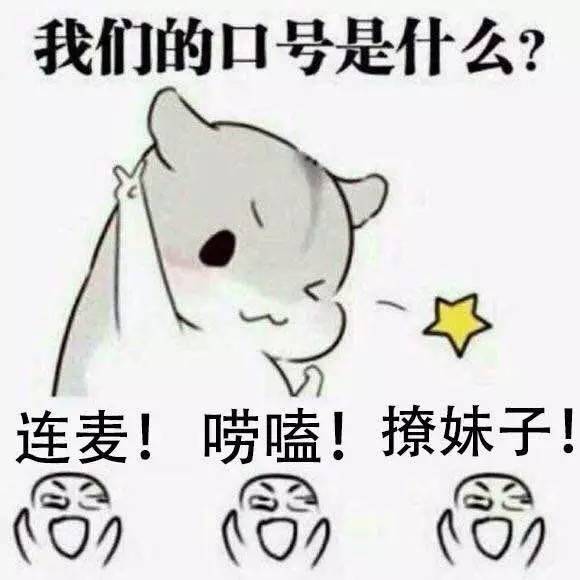 都在催谢娜当妈!没想到她早已练好带娃秘籍