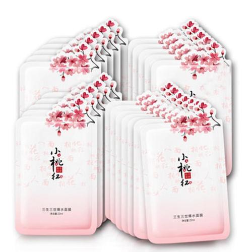 健康皮肤的标准是什么,真正的好皮肤是怎样的标准