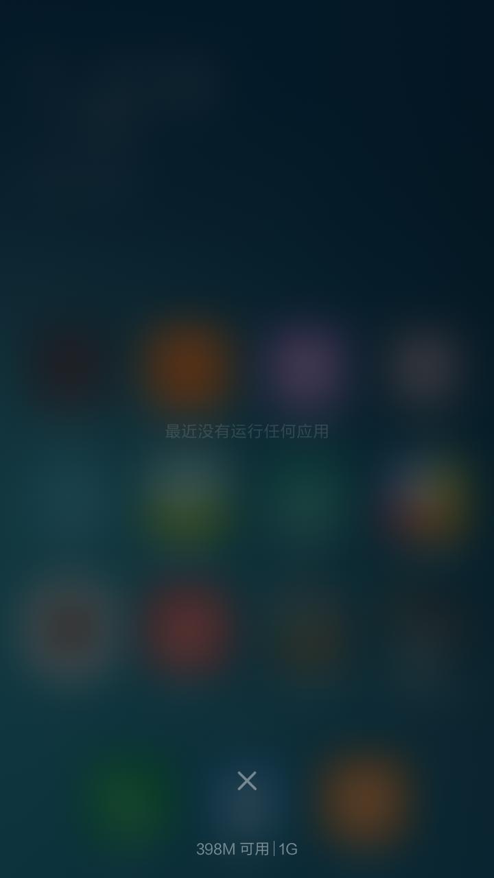 红米1s移动版和红米有什么区别,红米1s有必要升级吗