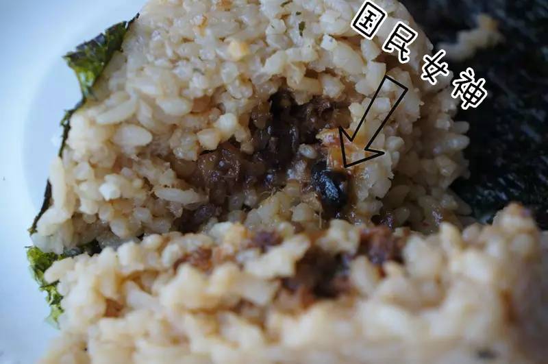 便利店最值得吃的饭团,最好吃的便利店饭团