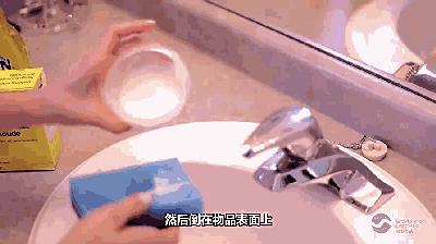 小苏打如何让墙壁变干净,整理房间小窍门用小苏打