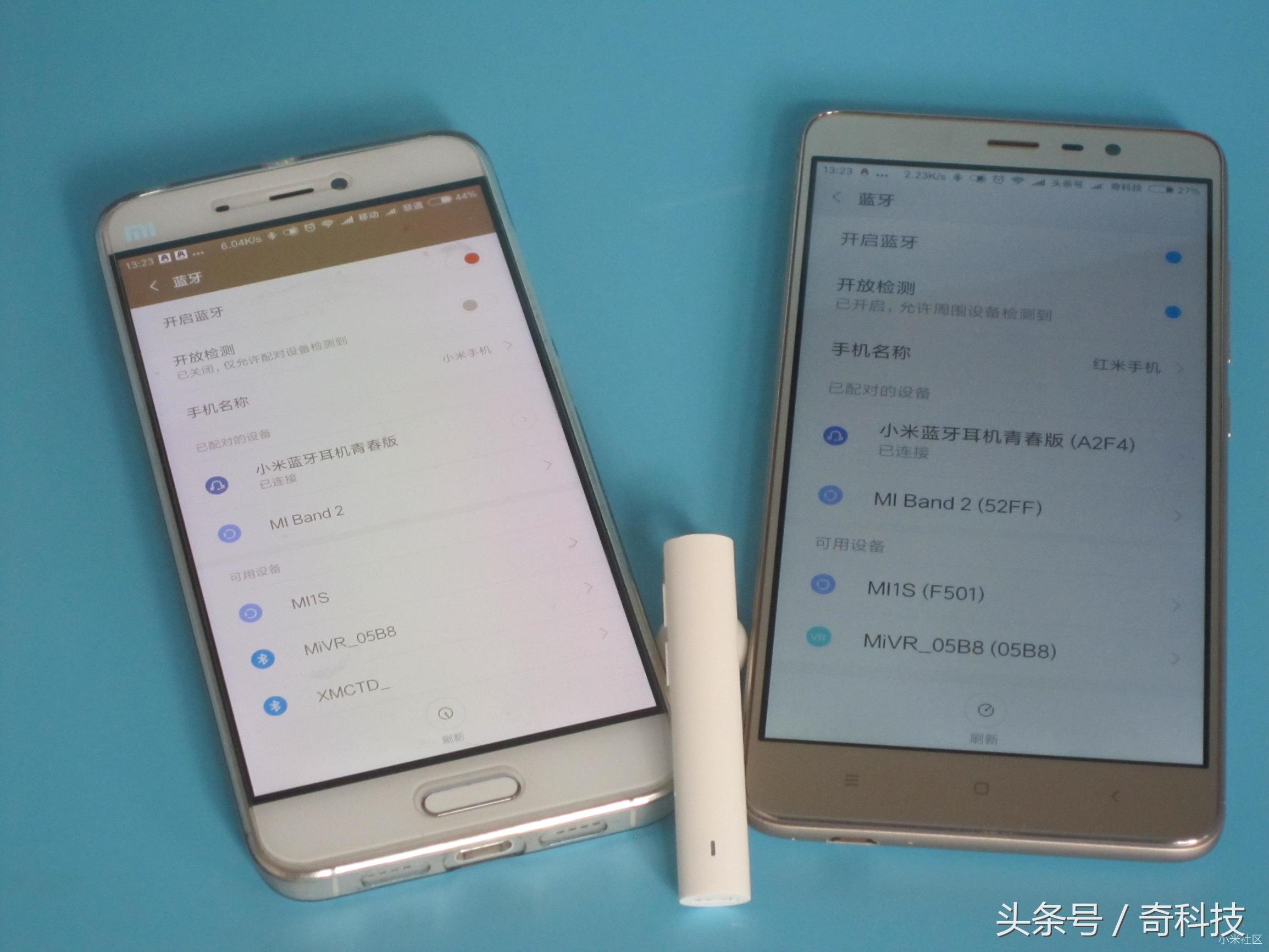 小米蓝牙耳机音质提升,小米蓝牙耳机基本操作