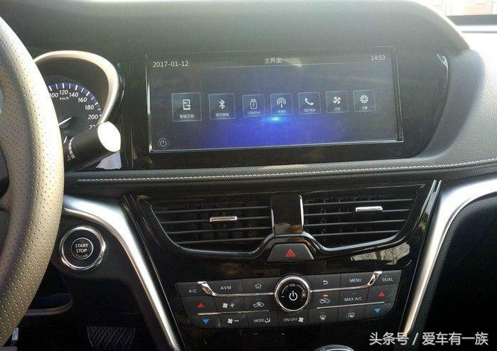 2016歌诗图3.0四驱顶配,歌诗图suv价格