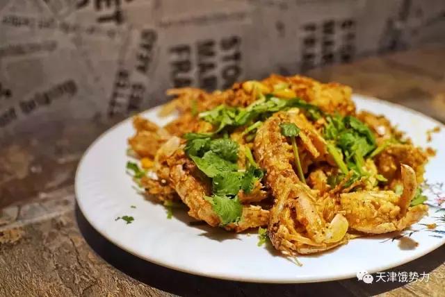 大金链子小手表烧烤,大金链子小手表先吃烧烤后泡澡