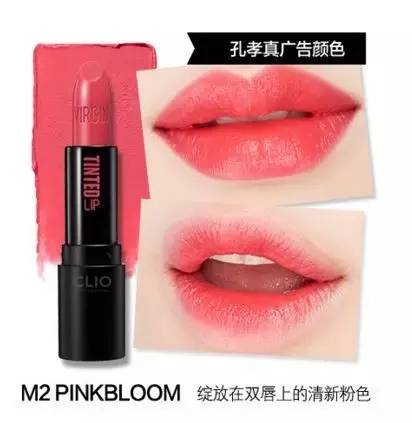 平价口红比大牌好用的有哪些,不输大牌的8款平价口红