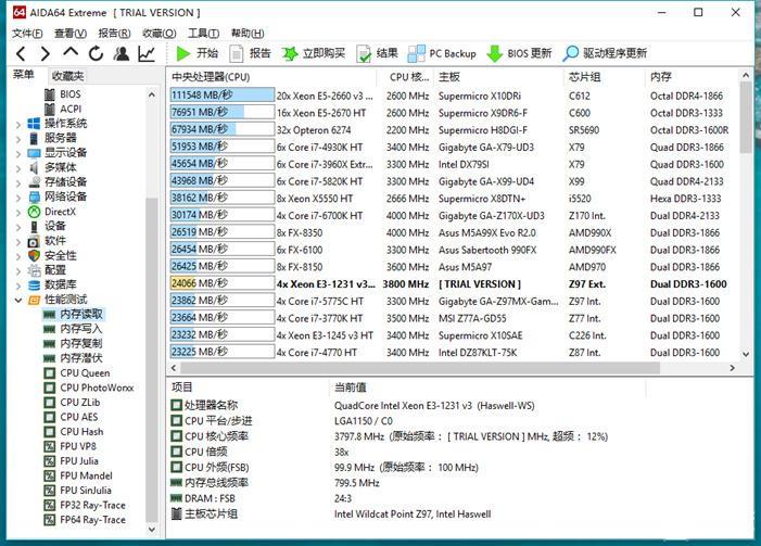 华硕primez270-a,华硕z97-k和z97-a区别