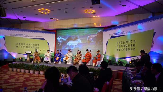 多伦赛赛事,多伦草原音乐节