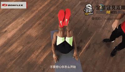 4个动作练出漂亮腹肌马甲线,女士健身练腹肌马甲线人鱼线