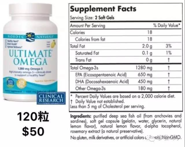 怎样才能买到正品鱼油,鱼油怎么买最好