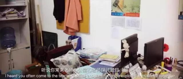 油田一中有多好,油田一中学校排名