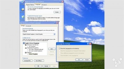 windowsxp应用,浅谈windows操作系统
