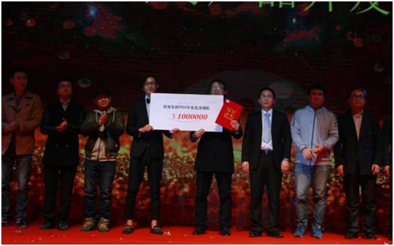 开年不选准东家年终你就哭回家