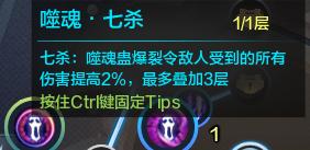 天涯明月刀天下第一毒,天涯明月刀五毒新手攻略