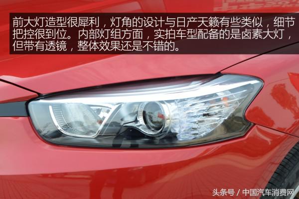 新款华晨中华h3,华晨中华h3最新消息