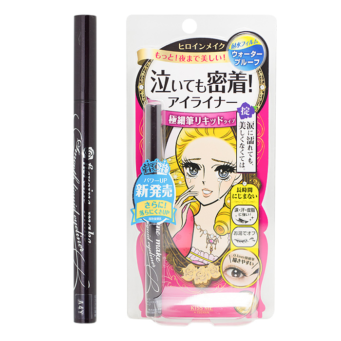 怎么把单双眼皮变成双眼皮,单眼皮怎么变双眼皮不用手术