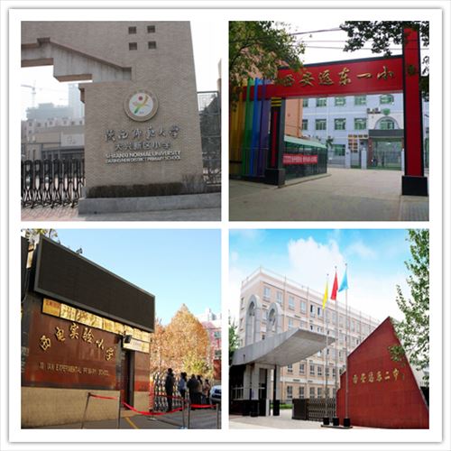 性价比高的五大缺点是什么,性价比弊端