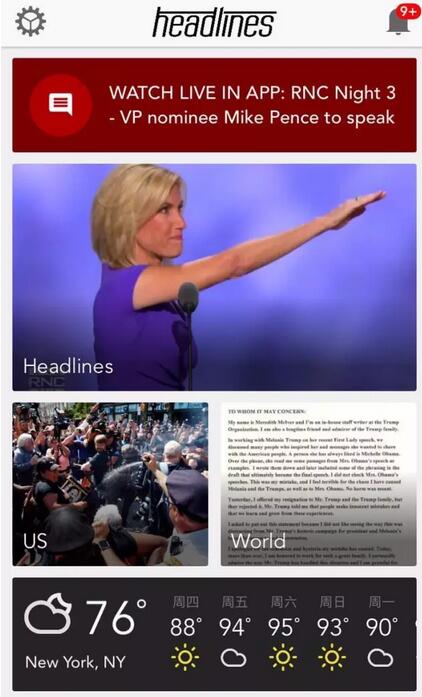 拿走不谢！10款好用的英语新闻类APP，给爱学习的你！