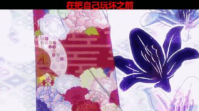 自从用了这个软件变成女声，我就再也没有担心过女朋友的问题