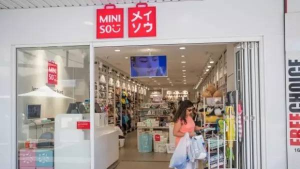 中国时尚巨头进攻澳洲 自称日本产,将带来澳洲零售业寒冬