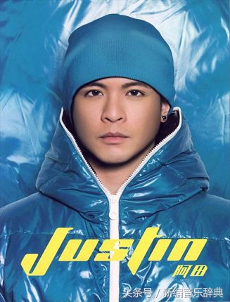 湖南卫视侧田命硬现场版,蒙面唱将侧田命硬全视频