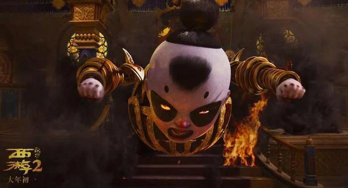 西游降魔篇,西游伏妖篇2电影整集观看