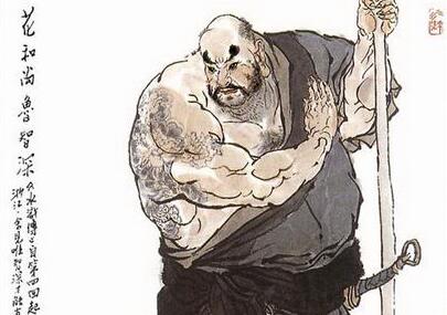 鲁智深的性格特点以及故事,鲁智深大闹五台山中鲁智深的性格