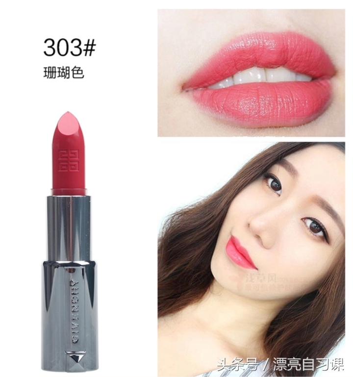 适合黄黑皮素颜的口红春夏不拔干,适合夏天的元气口红