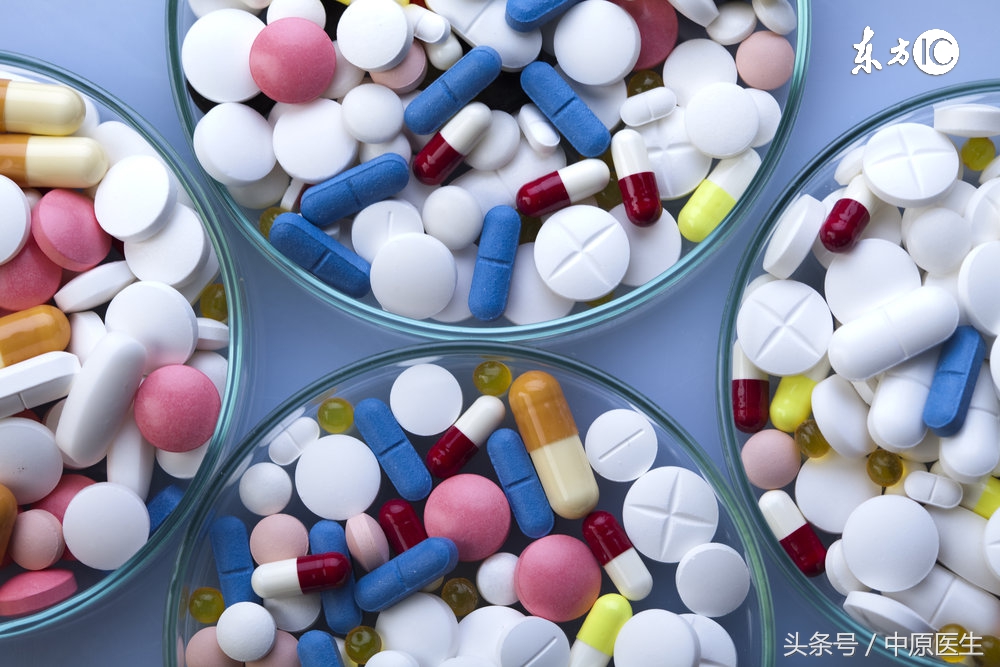 家里没冰箱要求冷藏的药品能常温保存吗？经常被问看药师如何回答