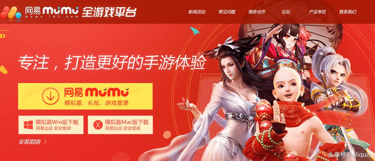 模拟器大乱斗安卓版本,手游模拟器大乱斗怎么玩