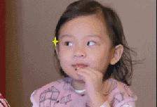 付宝推出秒杀渣男神器“恋爱保险”你买了吗？