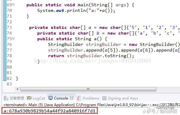 android增加签名证书校验,android内核签名校验怎么过