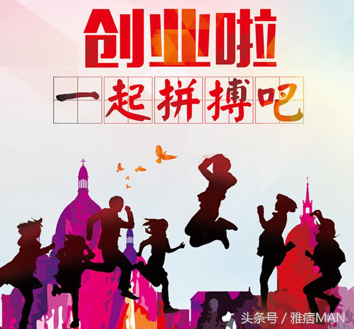 大学生常见的穿搭风格,大学生穿搭正式场合