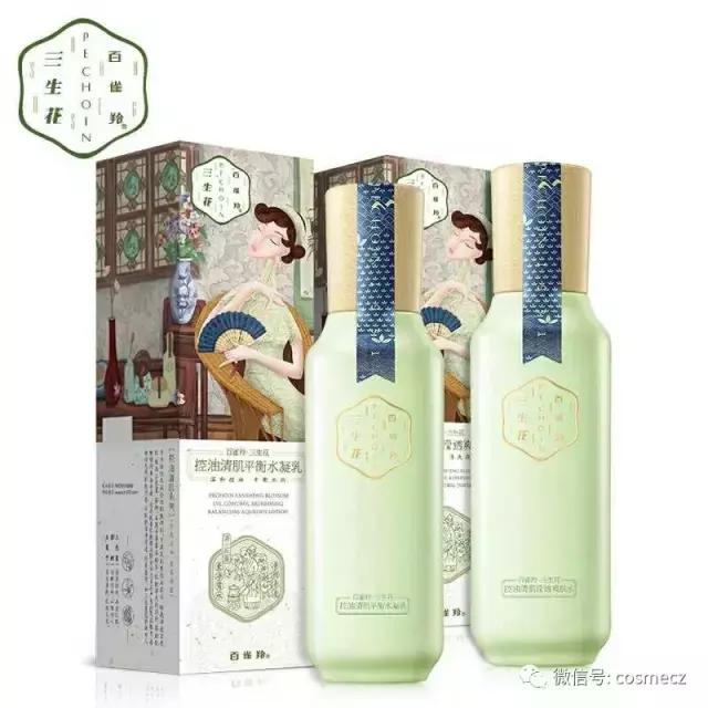 性价比高的水乳推荐40岁,几十块钱的良心水乳推荐