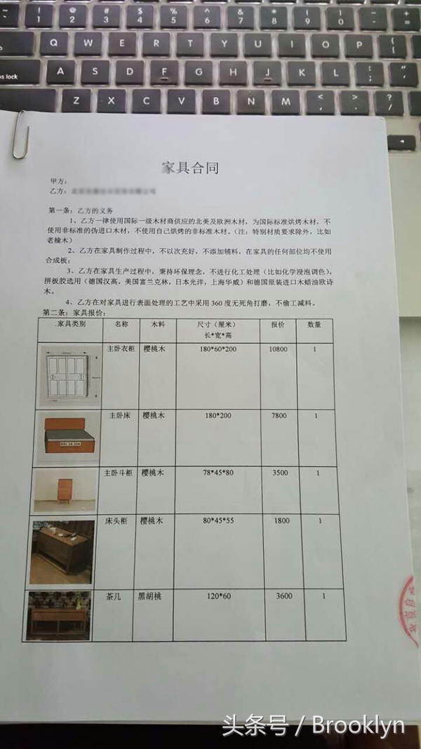 高端家具定制知识分享 (如何定制你想要的家具)