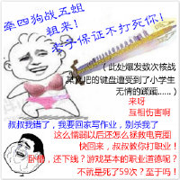 在青春里，爱与梦想，热血相约，竞技文推荐（2）