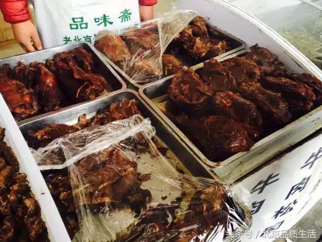 一天1万个都不够,这个北京爷们用40年创造了麻酱烧饼的传奇!