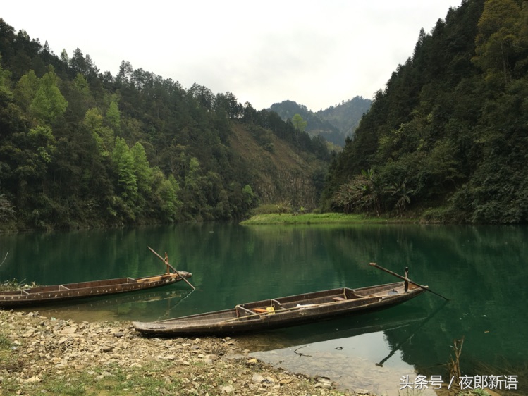 黔东南州剑河县苗族,美丽的黔东南剑河县
