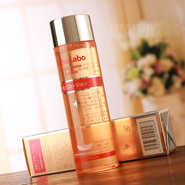 别人说我用的化妆品不好怎么回怼,别人用着好的护肤品