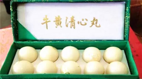 高血压心梗脑梗能吃安宫牛黄丸,高血压脑梗能吃牛黄清心丸