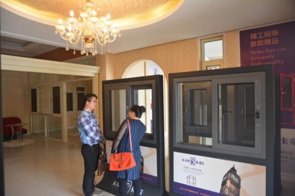 门窗加盟店,门窗加盟有优惠吗