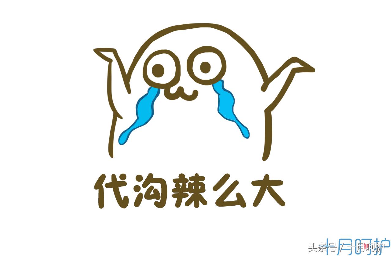 产假可以出完月子之后再请吗,休完产假宝妈要回去上班吗