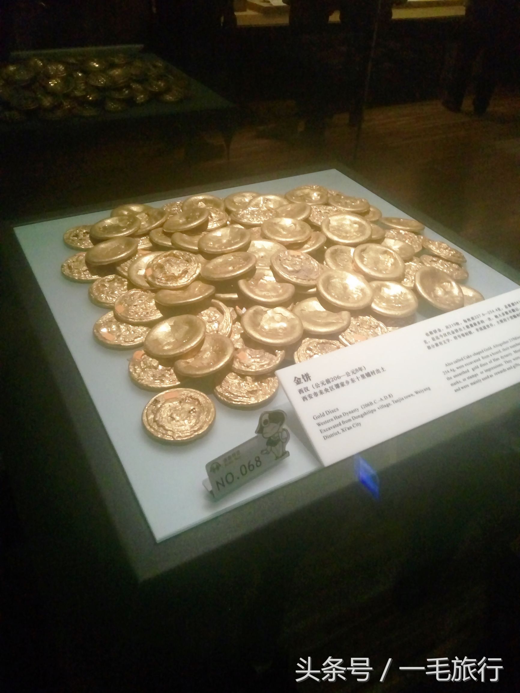 我在西安遇到了雪,第一次接触太空舱的时尚小窝