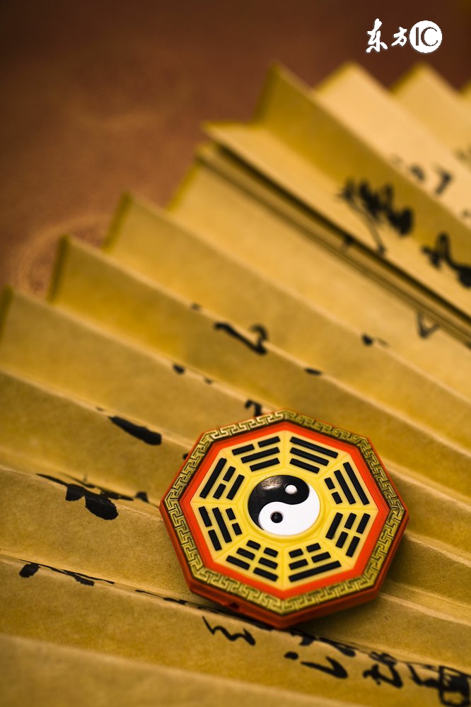 用梅花易数如何起卦,梅花易数数字起卦法