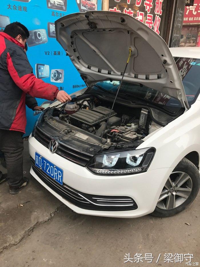 大众polo1.4t提车 (polo1.5自动乞丐版的配置)