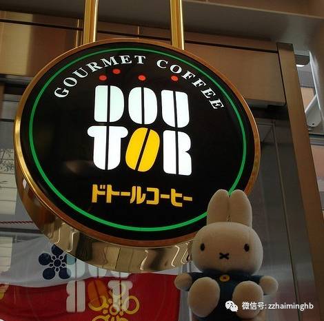 和星巴克齐名的咖啡品牌,星巴克最好喝的前十名咖啡品牌